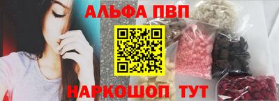 мет Моздок