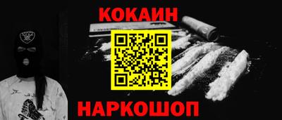 мет Моздок