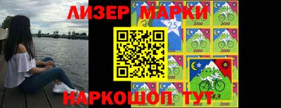 первитин Можайск