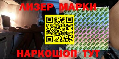 мет Моздок