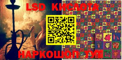первитин Можайск
