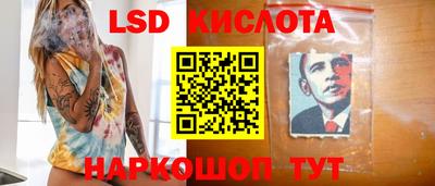 мет Моздок