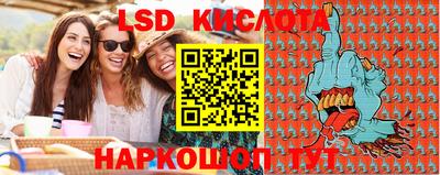 mdma Мариинск