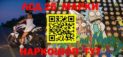 мет Моздок