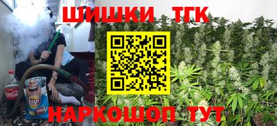 молекула духа Можга