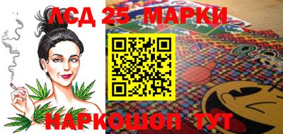 первитин Можайск