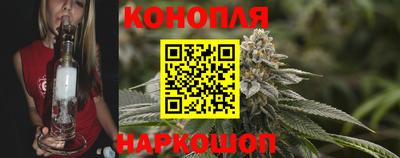 бошки Малгобек