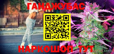 прущая мука Малоярославец