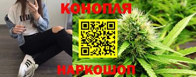 молекула духа Можга
