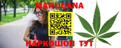 мет Моздок