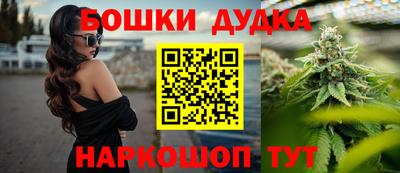 первитин Можайск