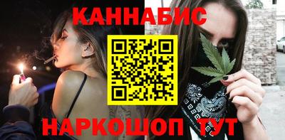 мет Моздок