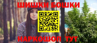 прущая мука Малоярославец