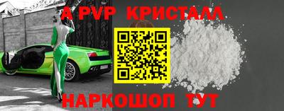 бошки Малгобек