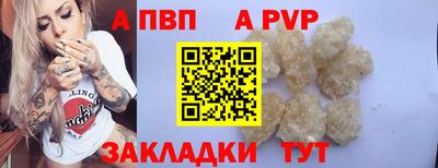 mdma Мариинск