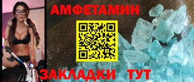бошки Малгобек