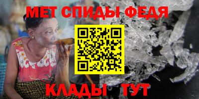 mdma Мариинск