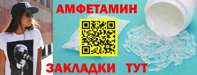 прущая мука Малоярославец