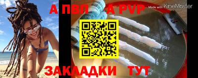 mdma Мариинск