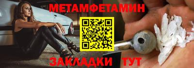 прущая мука Малоярославец