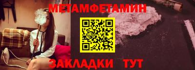 прущая мука Малоярославец