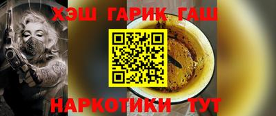 mdma Мариинск