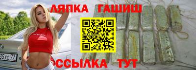 первитин Можайск