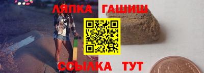 mdma Мариинск