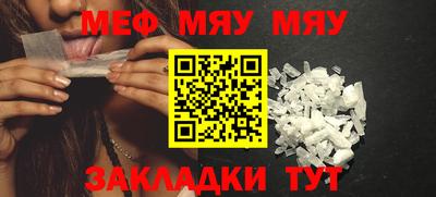 бошки Малгобек